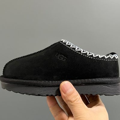UGG Tazz (or UGG Tazz II) slip-on platform slippers — 4