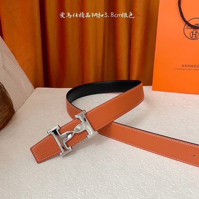 Hermès Belt — 3