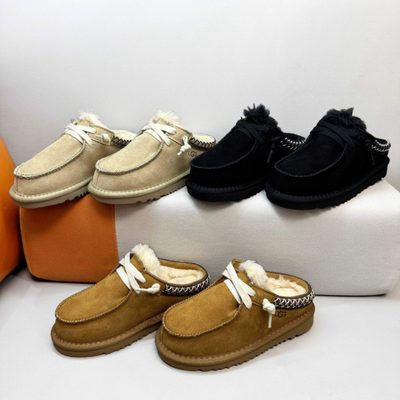 UGG Kids' Tasman Mule slip-on shoes — 5