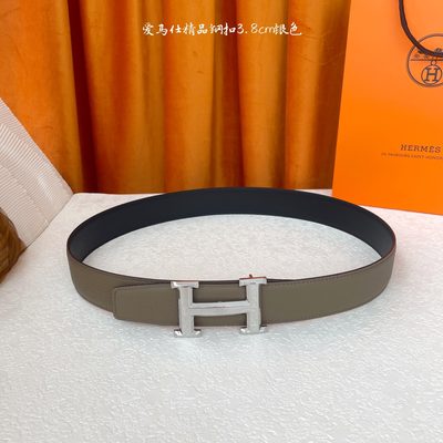 Hermès Belt — 5