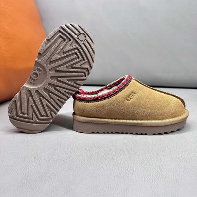 UGG Tazz (or UGG Tazz II) platform slip-on slipper — 8