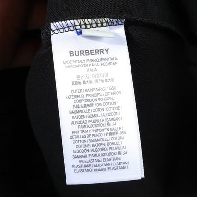 Burberry T-shirt — 9