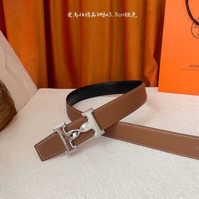 Hermès Belt — 3