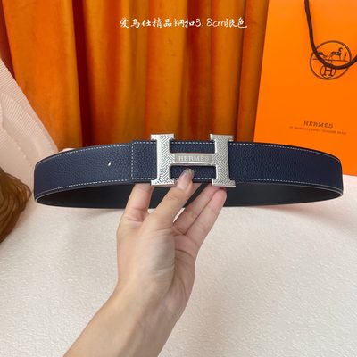 Hermès Belt — 5
