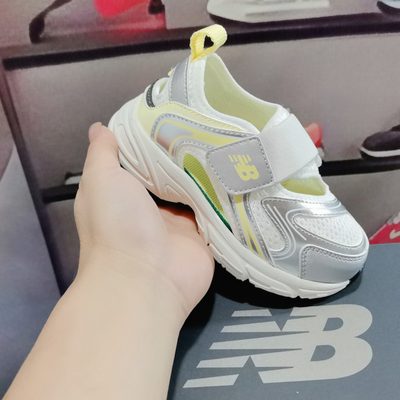 New Balance kids' hybrid sneaker — 4