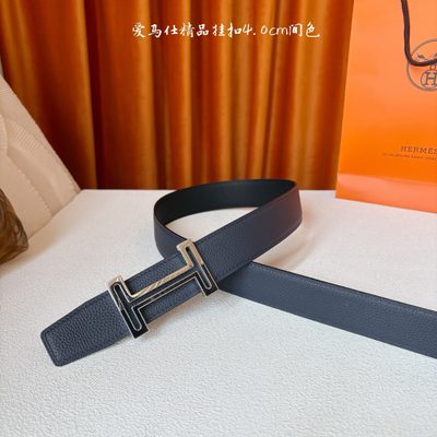 Hermès Belt — 3