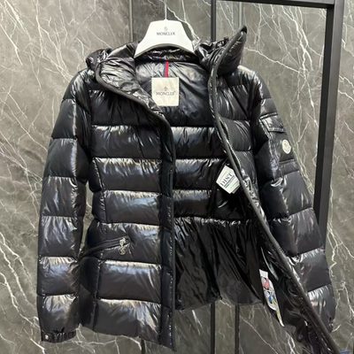 Moncler Barante Hooded Short Down Jacket — 7