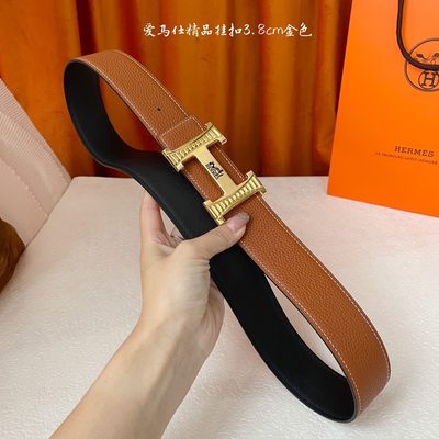 Hermès Belt — 6