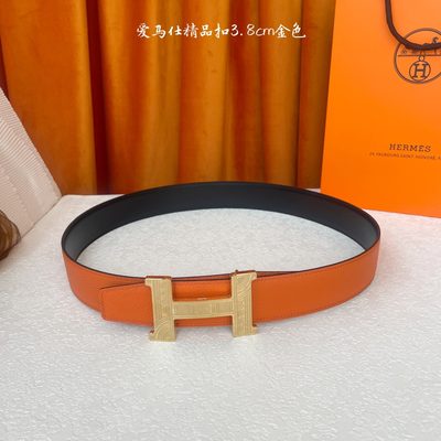 Hermès Belt — 5