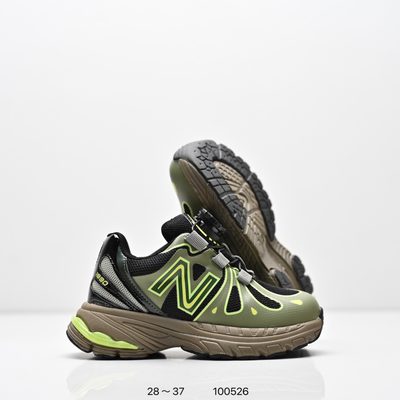 Action Bronson x New Balance 1890 — 5