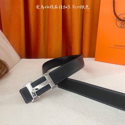 Hermès Belt — 3