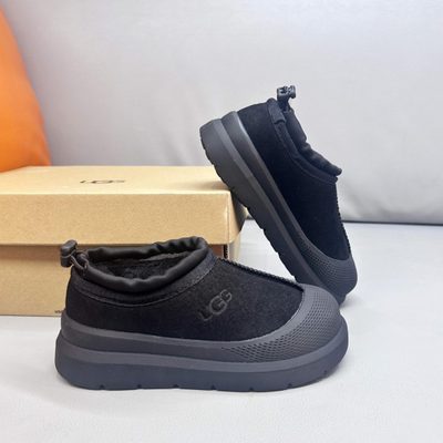 UGG Tasman Weather Hybrid slip-on boots — 6