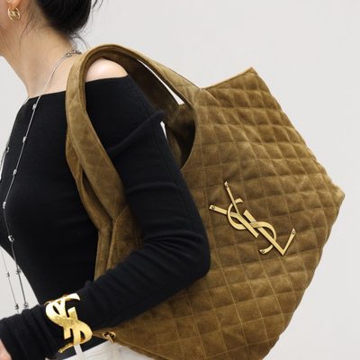 Saint Laurent Icare Medium Quilted Suede Tote Bag — 5