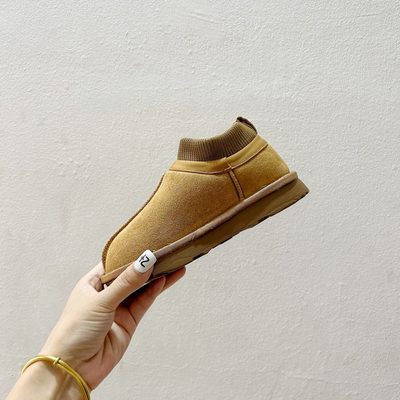 UGG Classic Ultra Stretch Cuff Boots — 4