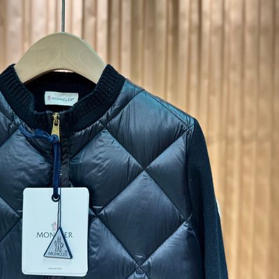 Moncler Cotton Padded Cardigan — 8
