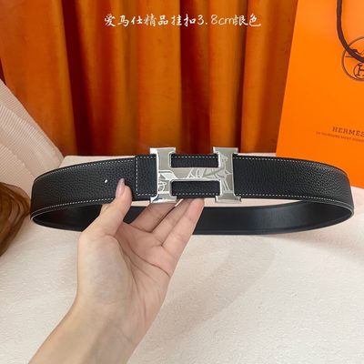 Hermès Belt — 5