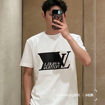 LV T-shirt — 6