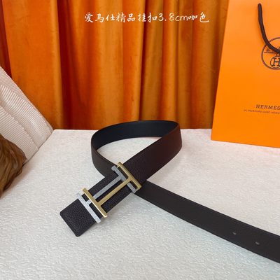 Hermès Belt — 3