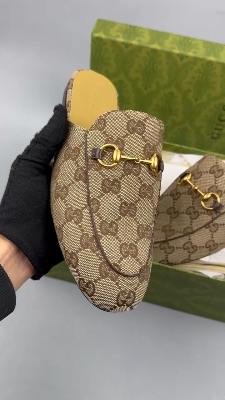 Gucci Princetown canvas mules in beige and ebony — 5