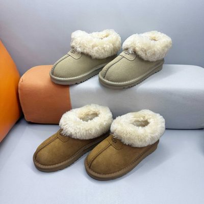 UGG Tazzette Slippers — 3