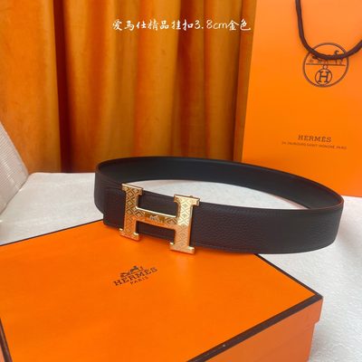 Hermès Belt — 5