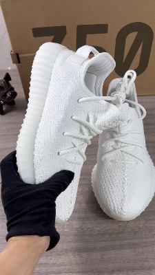 Adidas Yeezy Boost 350 V2 sneakers — 5