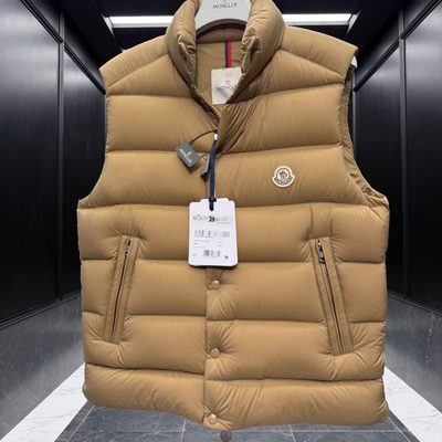 Moncler Tibb Down Gilet — 5