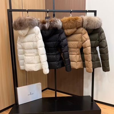 Moncler long puffer coat — 4