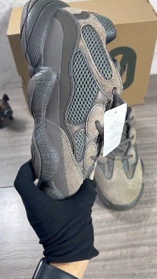 Adidas Yeezy 500 sneakers — 5