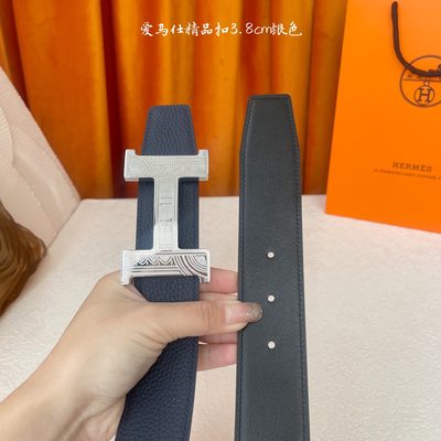 Hermès Belt — 4