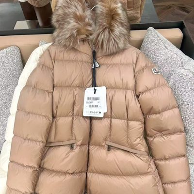 Moncler Boed Hooded Shearling-Trimmed Short Down Jacket — 7