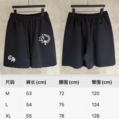 Chrome Hearts Relaxed Pull-On Barrel Pants — 9