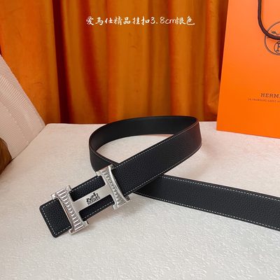 Hermès Belt — 3