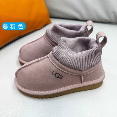 UGG Kids' Stretch-Cuff Suede Snug Boots — 3