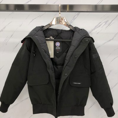Canada Goose Chilliwack Bomber — 4
