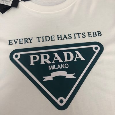 Prada t-shirt — 4
