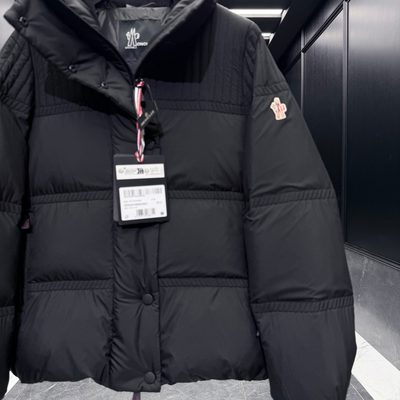 Moncler Grenoble Anglin Quilted Down Ski Jacket — 6