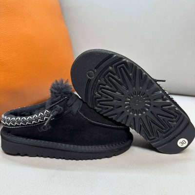 UGG Kids' Tasman Mule slip-on shoes — 4