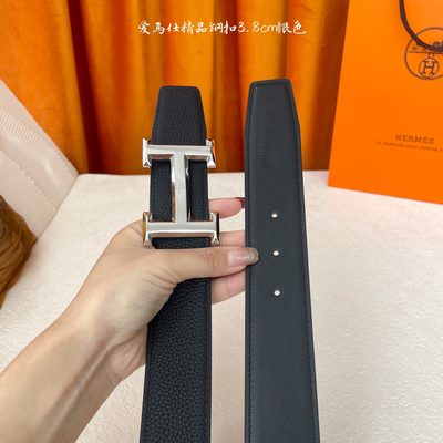 Hermès Belt — 4