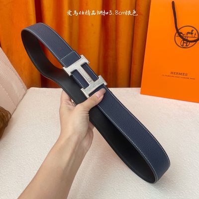 Hermès Belt — 6