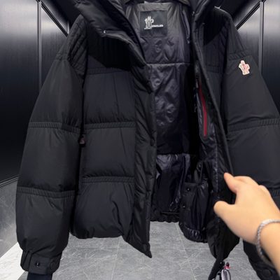 Moncler Grenoble Anglin Quilted Down Ski Jacket — 8