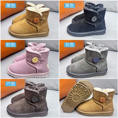 UGG-style short winter boots — 6