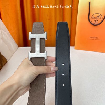 Hermès Belt — 4