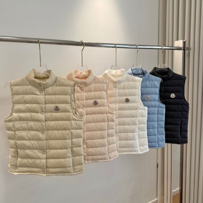 Moncler Liane Quilted Shell Down Vest — 6
