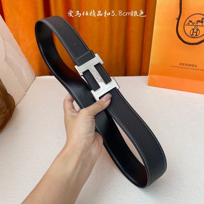 Hermès Belt — 6