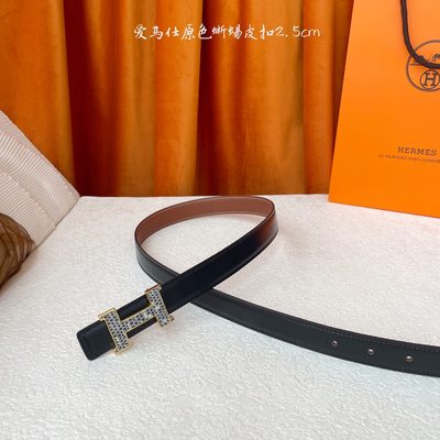 Hermès Belt — 3