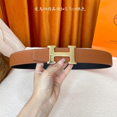 Hermès Belt — 5