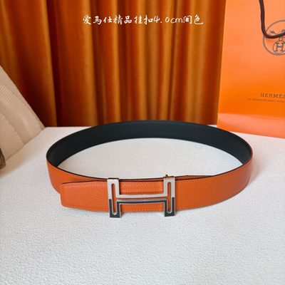 Hermès Belt — 5