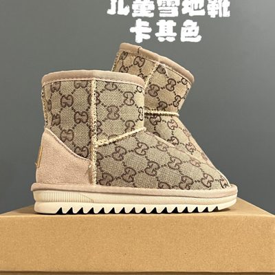 Louis Vuitton LV Yeti Mid Boots — 4