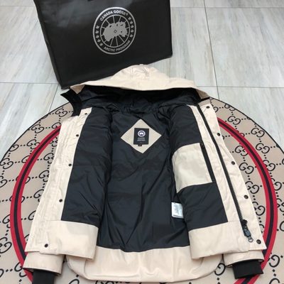 Canada Goose Macmillan Parka — 7